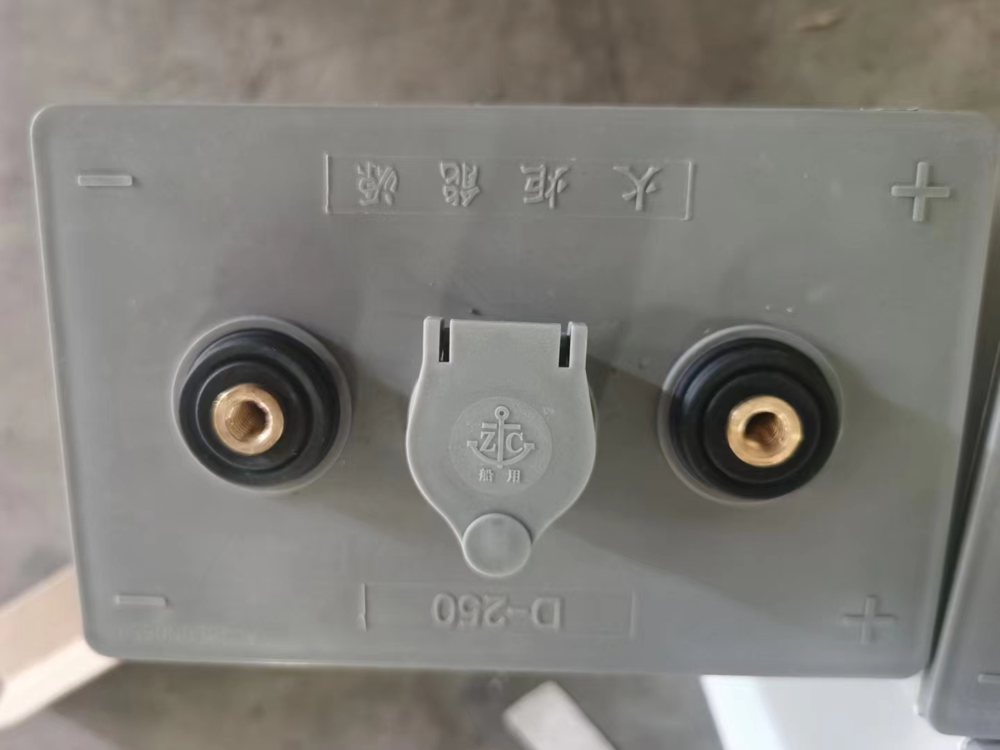 D-250火炬蓄电池