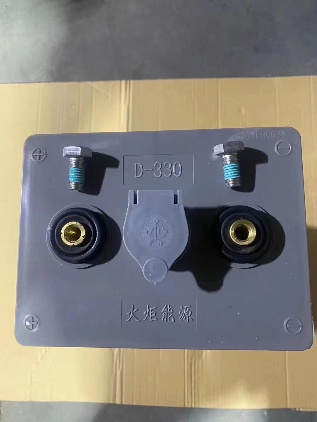 火炬蓄电池D-330